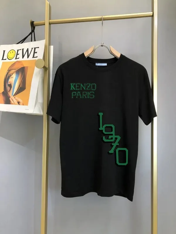 Kenzo Print T-Shirt Ver.B