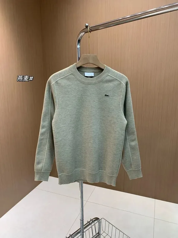 Lacoste Knit