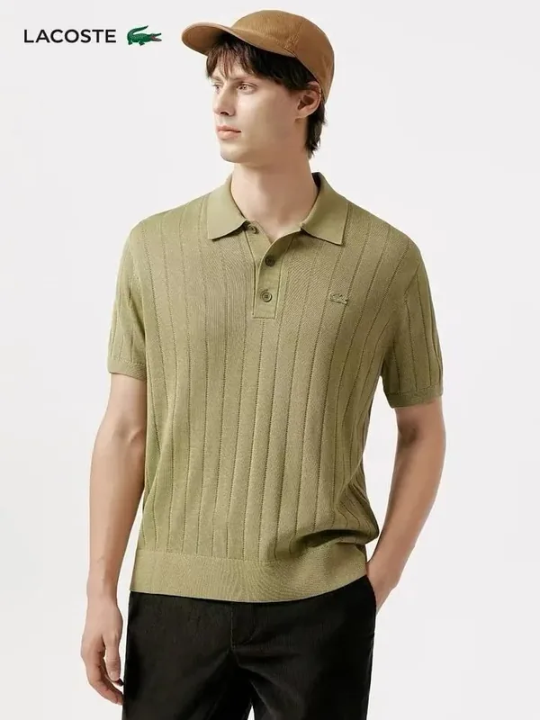 Lacoste Multicolor Knit Ver.C