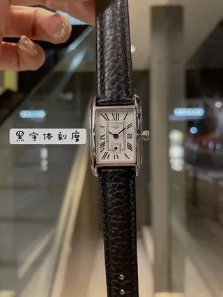 Longines DolceVita Automatic Ladies Watch 22mm Ver.A