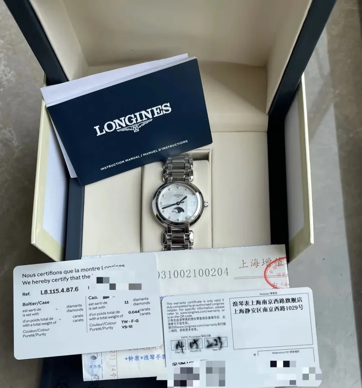 Longines PrimaLuna Quartz Ladies Watch 30.5mm Ver.F