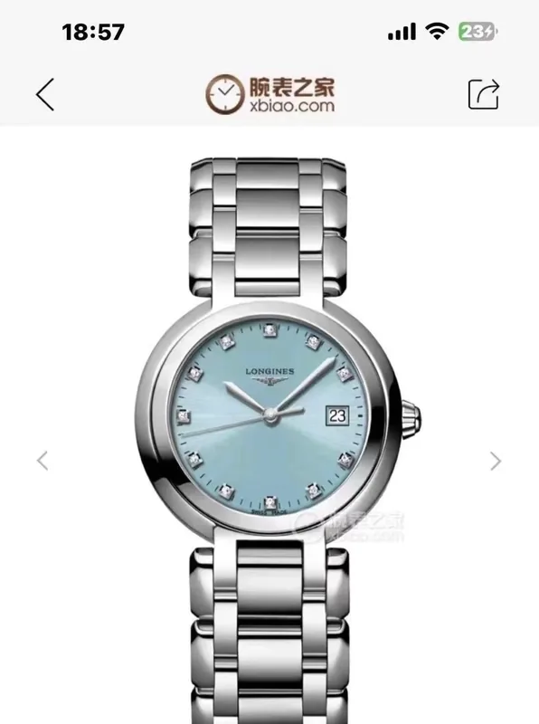Longines PrimaLuna Quartz Ladies Watch 30mm Ver.A