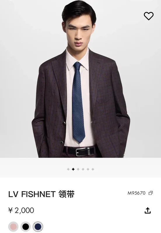 Louis Vuitton Silk Tie Ver.F