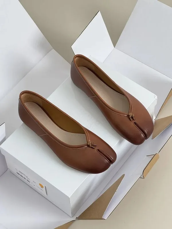 Margiela Brown Sneakers Ver.A