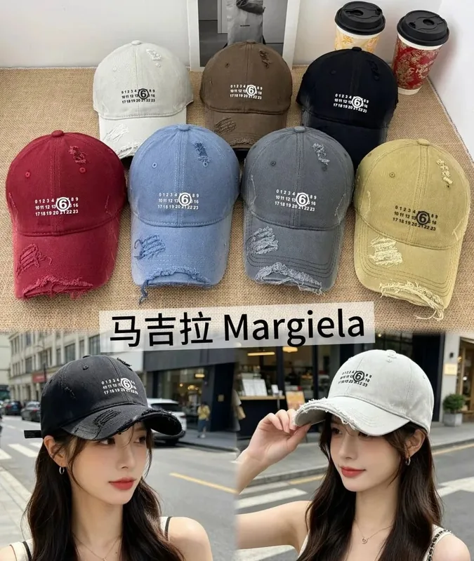 Margiela Hat
