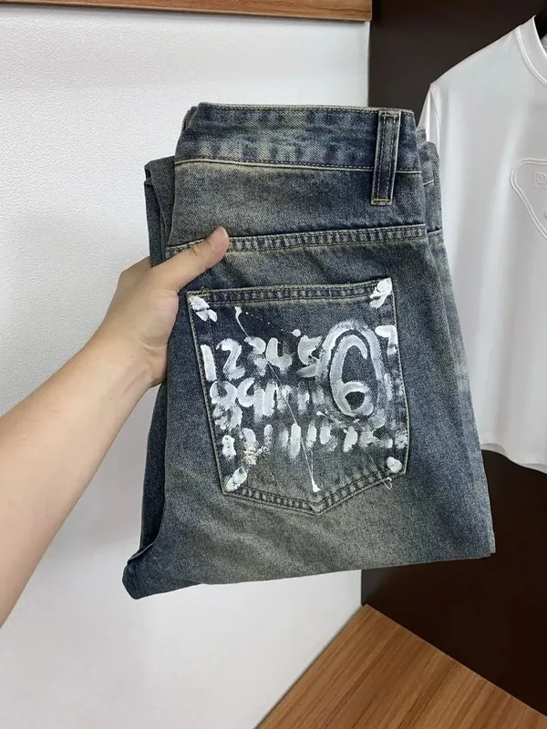 Margiela Jeans