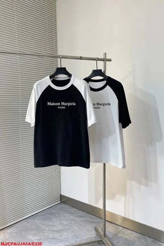 Margiela Multicolor Hoodie