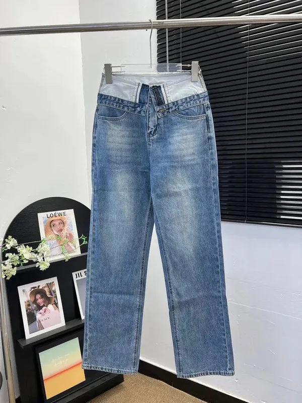 Margiela Multicolor Jeans
