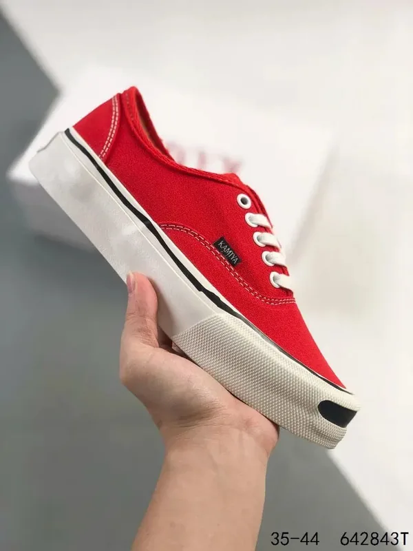 Mihara Sneakers Ver.Q