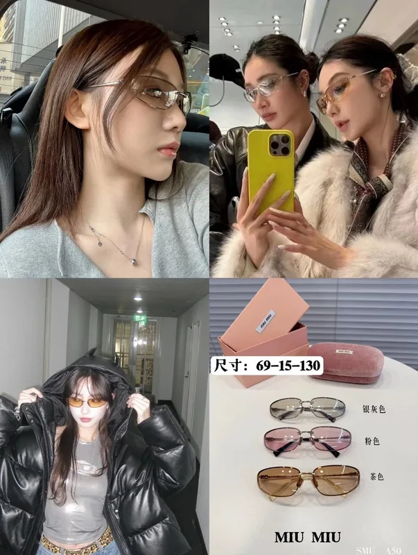 Miu Miu A50 Sunglasses