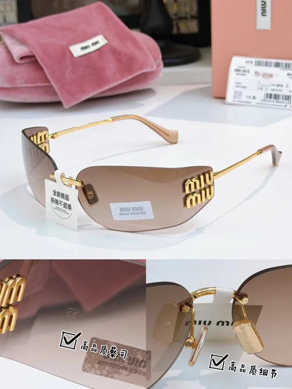 Miu Miu Zeiss Lens Sunglasses Ver.D