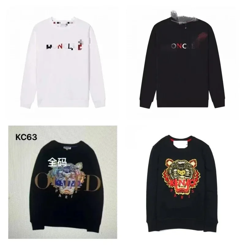 Moncler Kenzo Tiger Print Sweatshirts