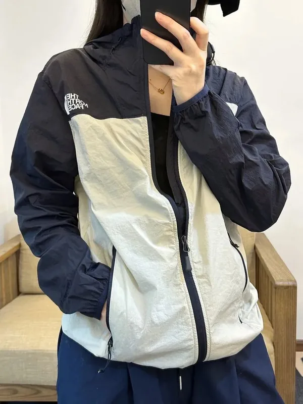 North Face Multicolor Jacket