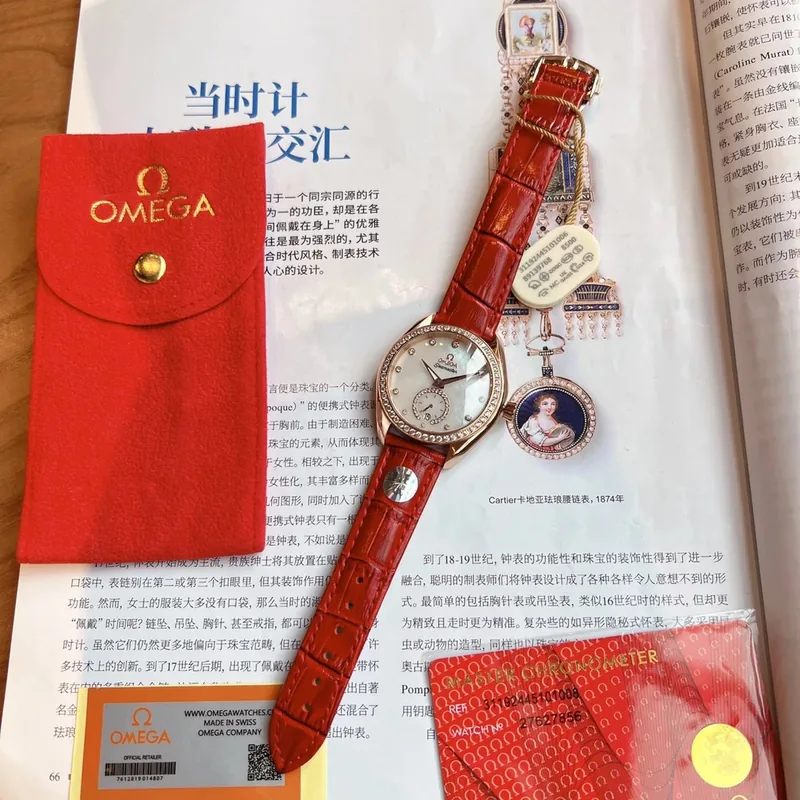 Omega Seamaster Automatic Ladies Watch 38mm