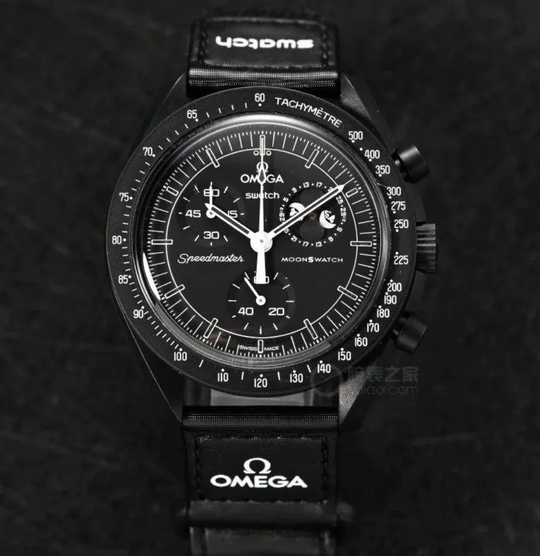 Omega Speedmaster Quartz Watch 42mm Ver.D