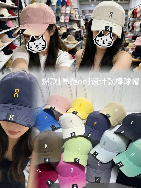 On Running Hat Ver.B