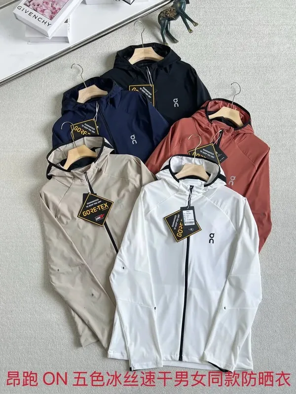 On Running Multicolor Hoodie Women