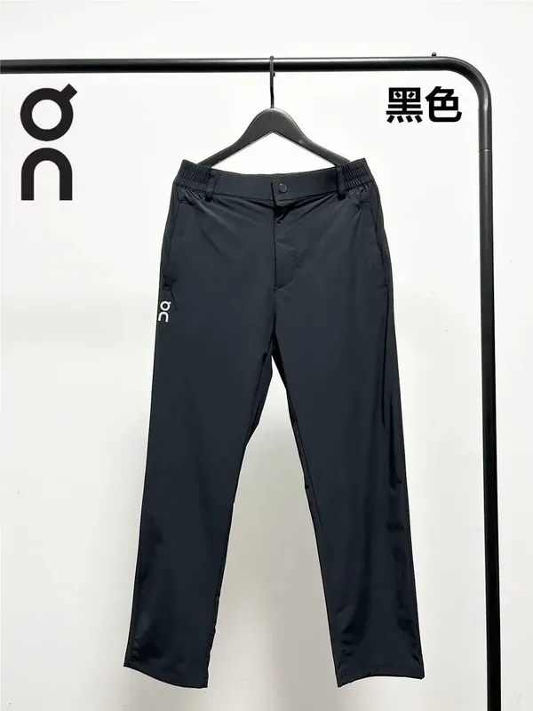 On Running Multicolor Pants