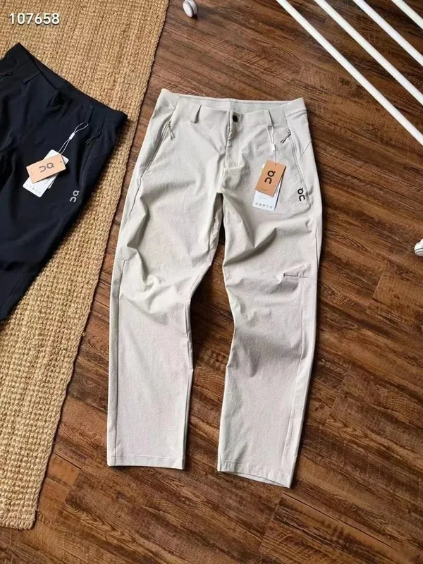 On Running Multicolor Pants Ver.A