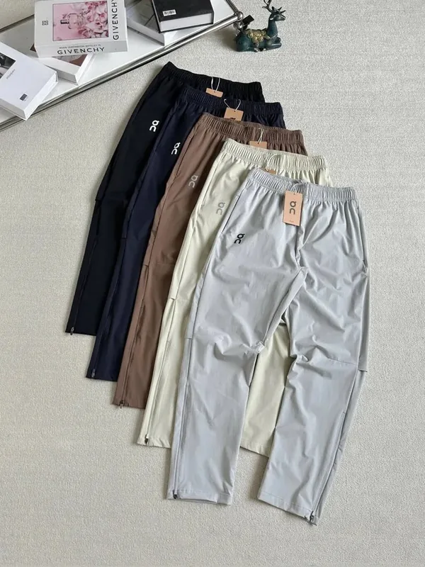 On Running Multicolor Pants Ver.B