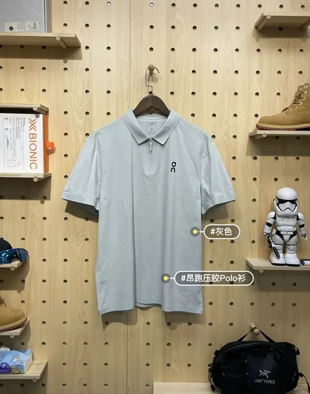 On Running Polo Ver.B