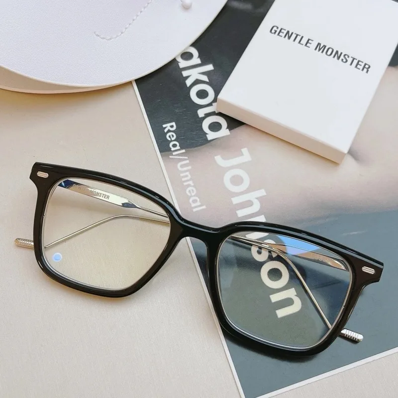 Optical Frame