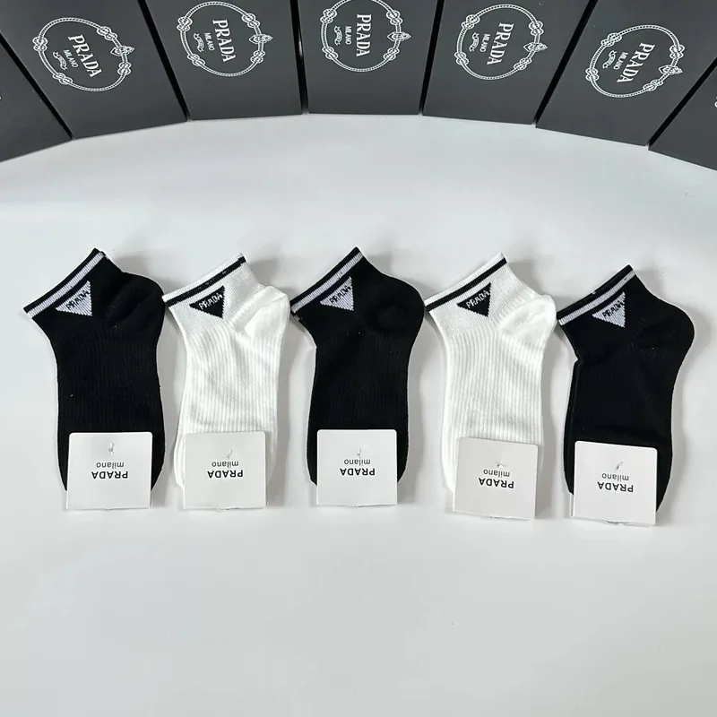 Prada Socks 5-Pair Box