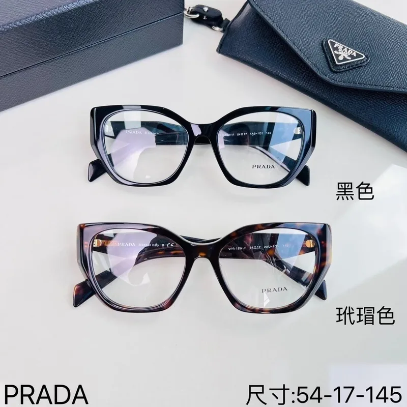 Prada VPR18W Optical Frame
