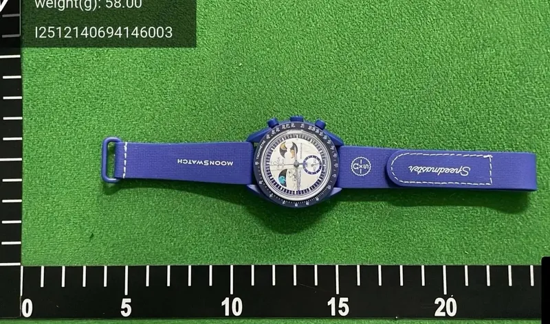 PT05 Watch