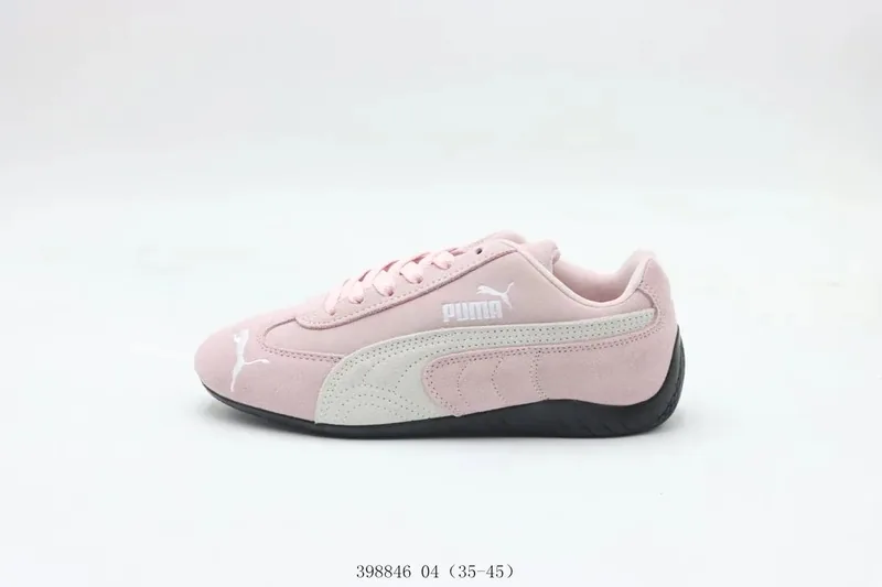 Puma Multicolor Sneakers Ver.A
