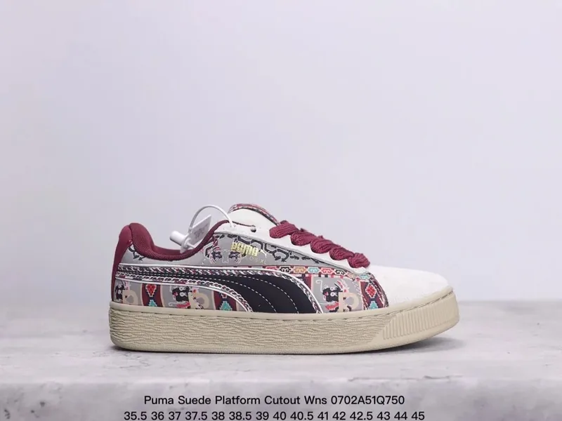Puma Multicolor Sneakers Ver.K