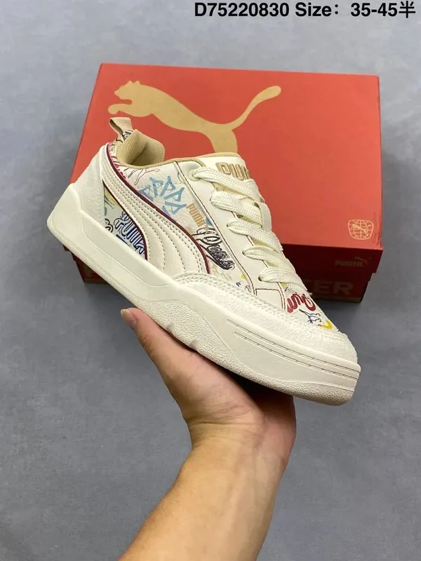 Puma Sneakers Ver.A