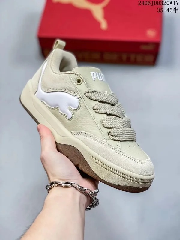 Puma Sneakers Ver.B2