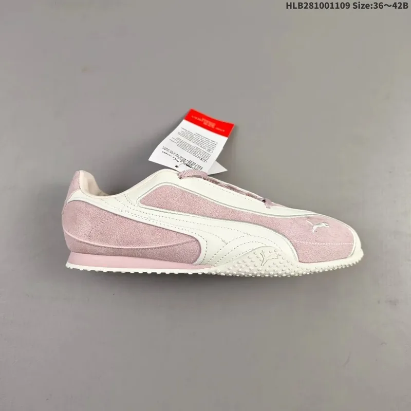 Puma Sneakers Ver.G