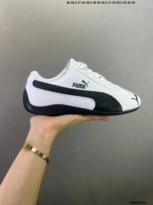 Puma Sneakers Ver.G