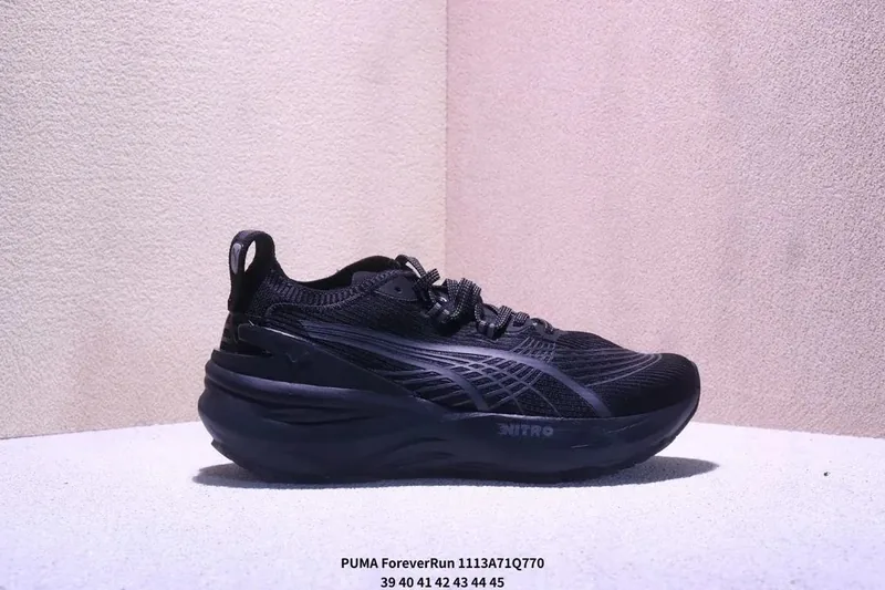 Puma Sneakers Ver.H