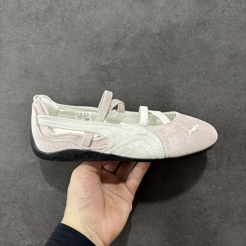 Puma Sneakers Ver.I