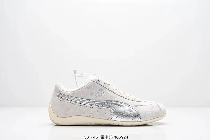 Puma Sneakers Ver.Q