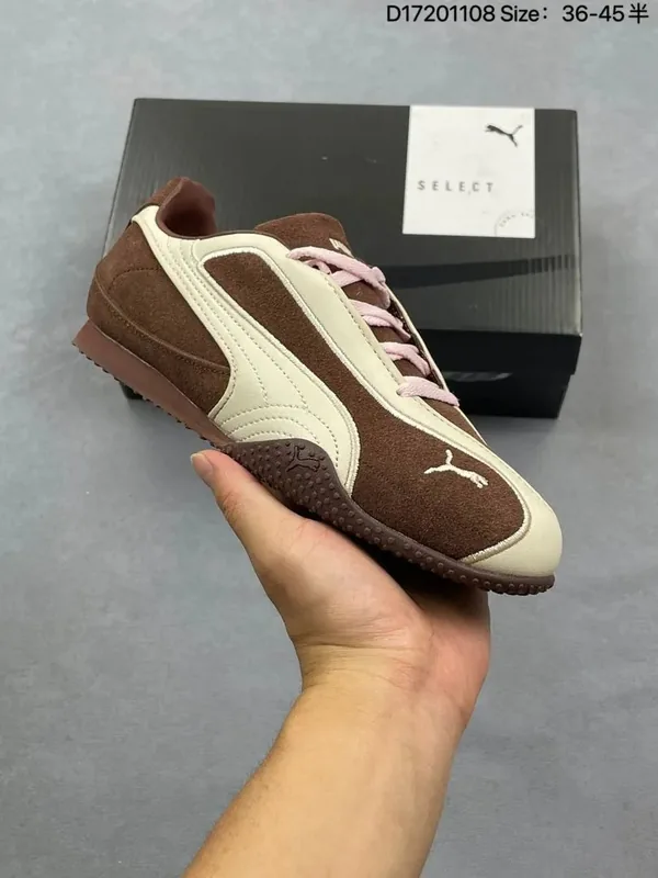 Puma Sneakers Ver.Q