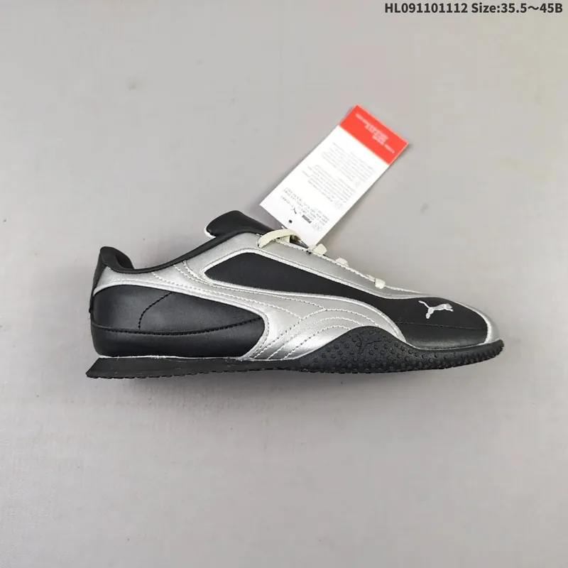 Puma Sneakers Ver.R
