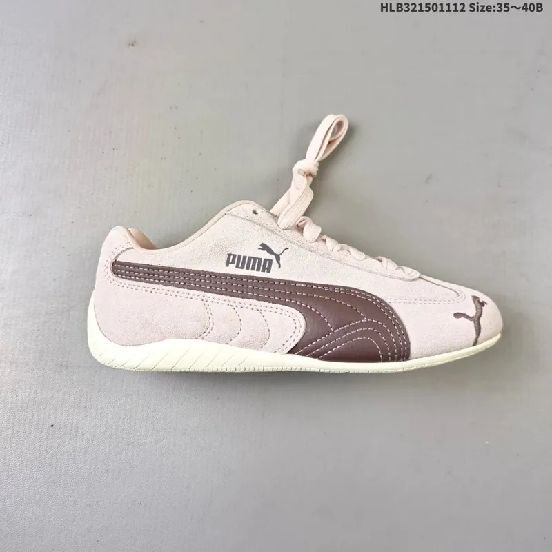 Puma Sneakers Ver.U