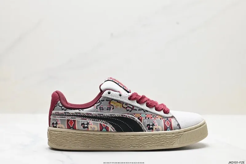 Puma Sneakers Ver.U