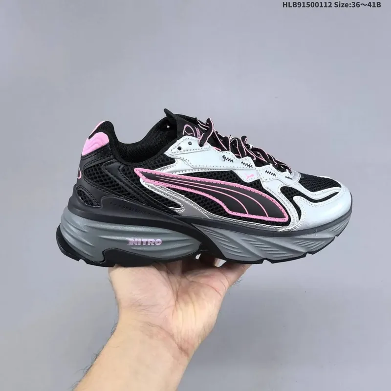 Puma Sneakers Ver.V
