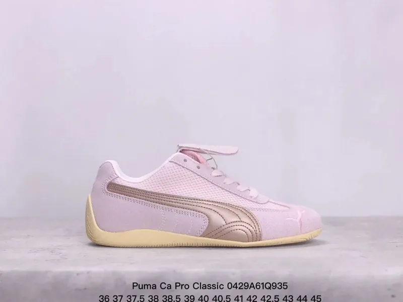 Puma Sneakers Ver.X