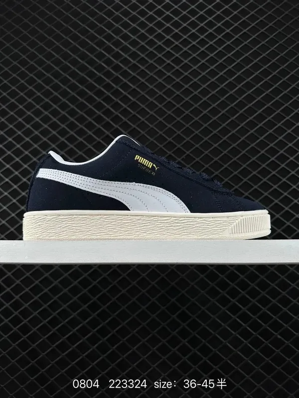 Puma Sneakers Ver.Z