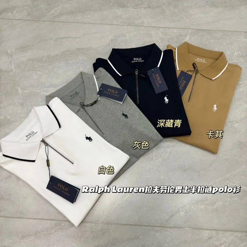 Ralph Lauren Multicolor Knit Ver.D