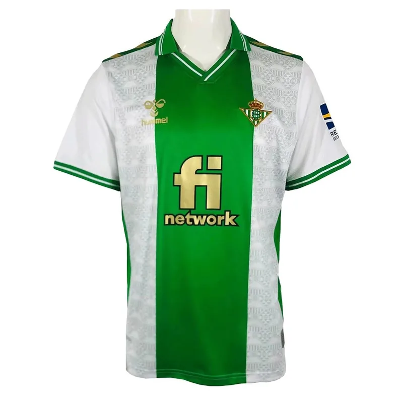 Real Betis 22/23 Fourth Jersey