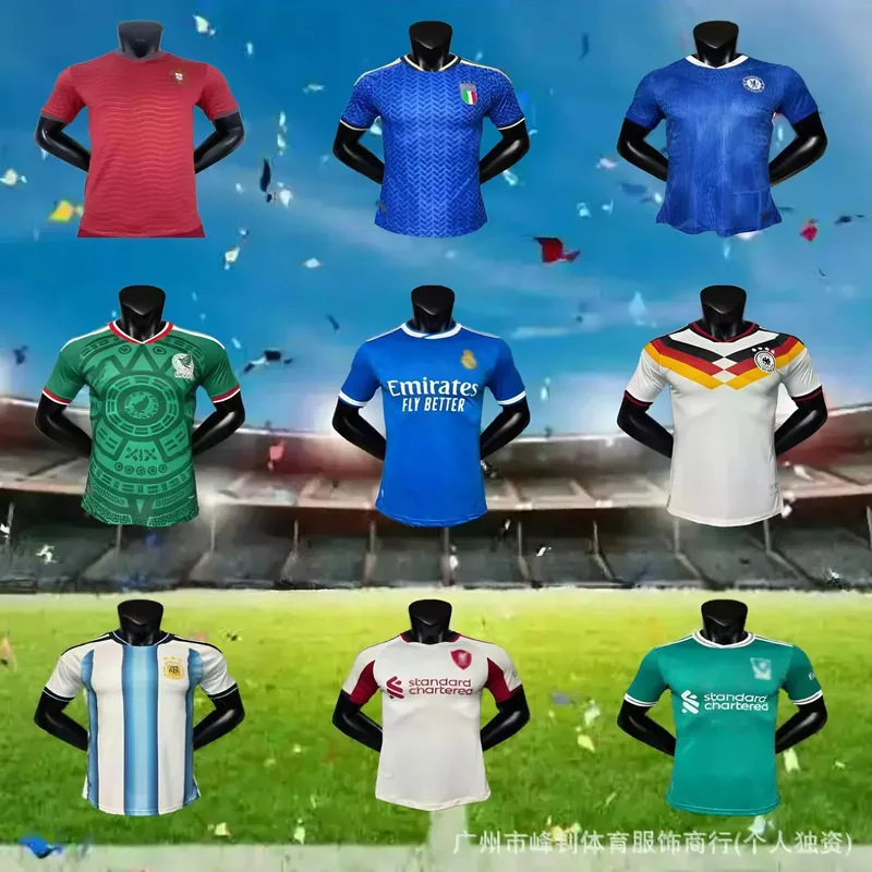 Real Madrid Jersey (Player Version)