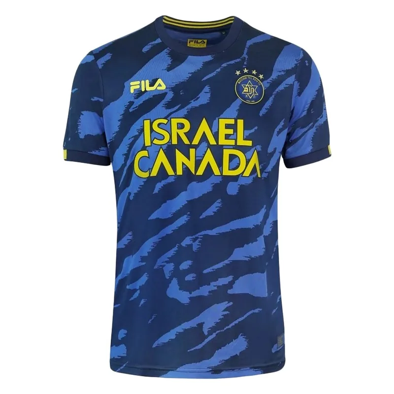 Replica Maccabi Tel Aviv By Fila 22/23 Away Jersey