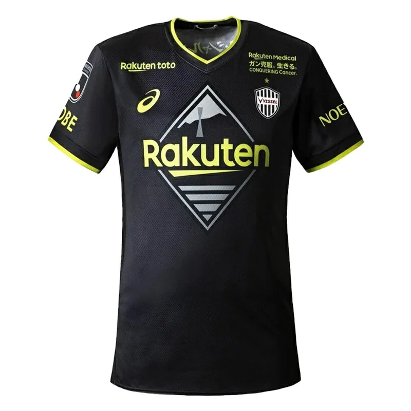 2022 Replica Vissel Kobe Third Jersey